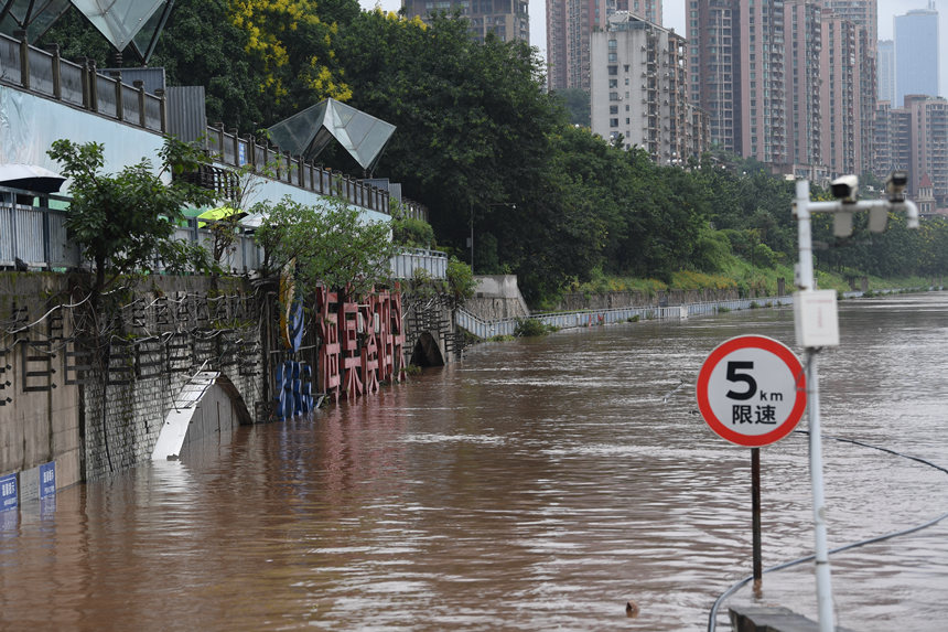 96գLؑcǅ^(q)ˮλѴϝqz