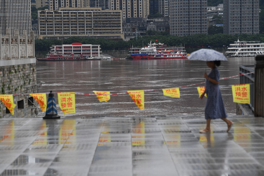 96գL(zhng)ؑcǅ^(q)ˮλѴϝqz