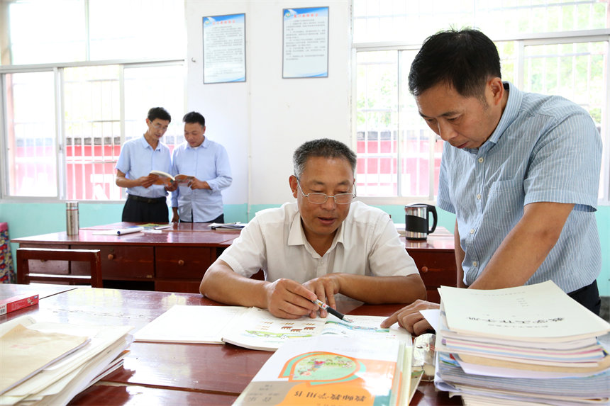 ؑcǭ^(q)СϺ(zhn)СWώڣǰҶώ̽ӑ̌Wn}z