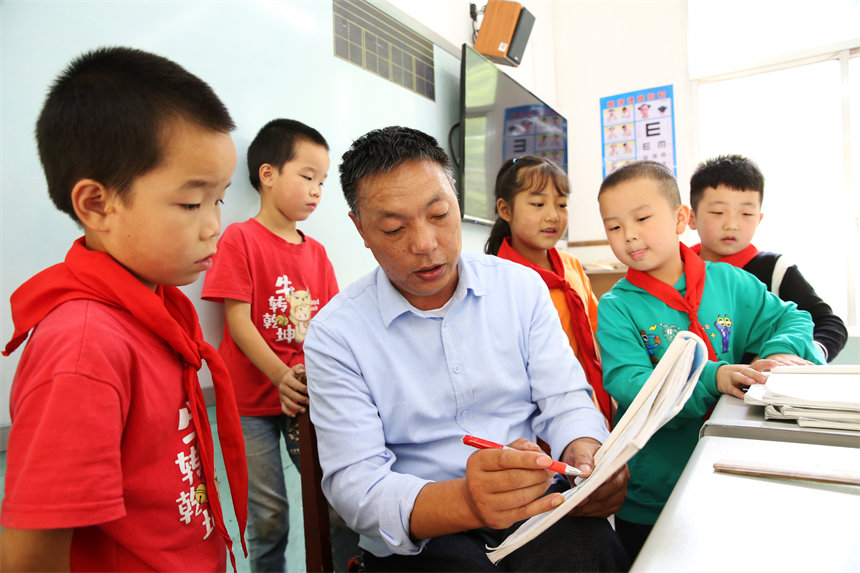 ؑcǭ^(q)СϺ(zhn)СW(xu)ώČW(xu)I(y)z