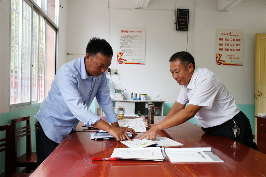 ؑcǭ^(q)СϺ(zhn)СW(xu)ώڣңֵ܂z̽ӑ̌W(xu)n}z