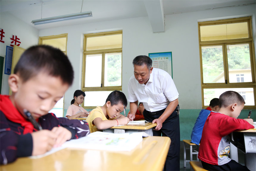 ؑcǭ^(q)СϺ(zhn)СW(xu)ώo(do)W(xu)I(y)z