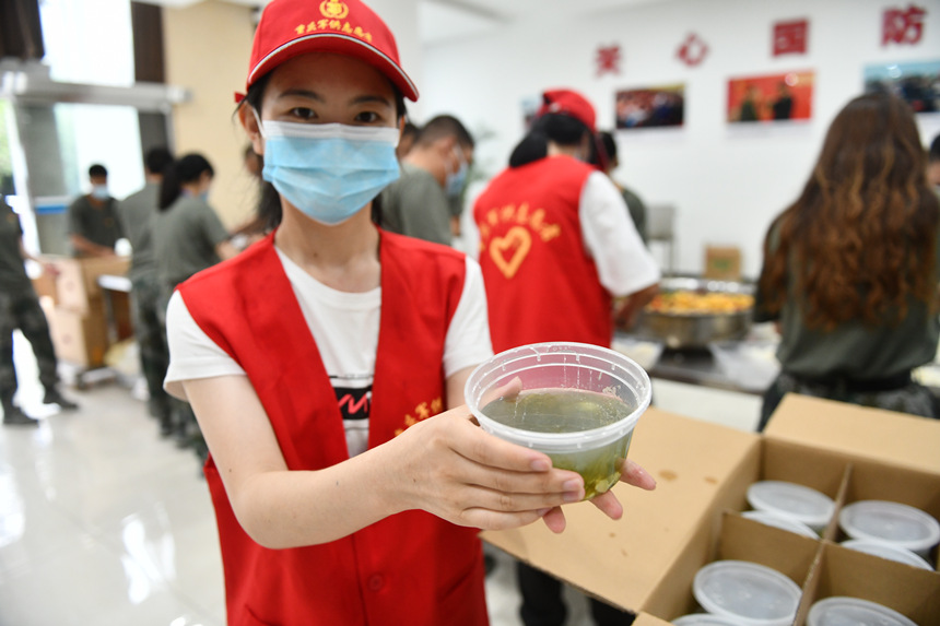 ؑc܊־Ըߞ(zhn)ʿṩ(w)uz