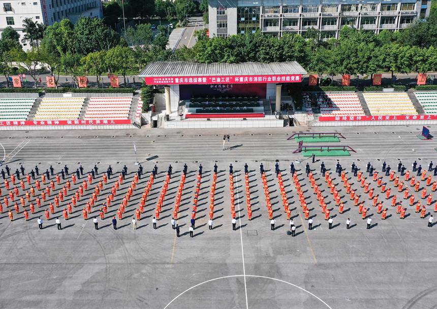 _(ki)ĻʽF(xin)(chng)ؑcȫýwĹD