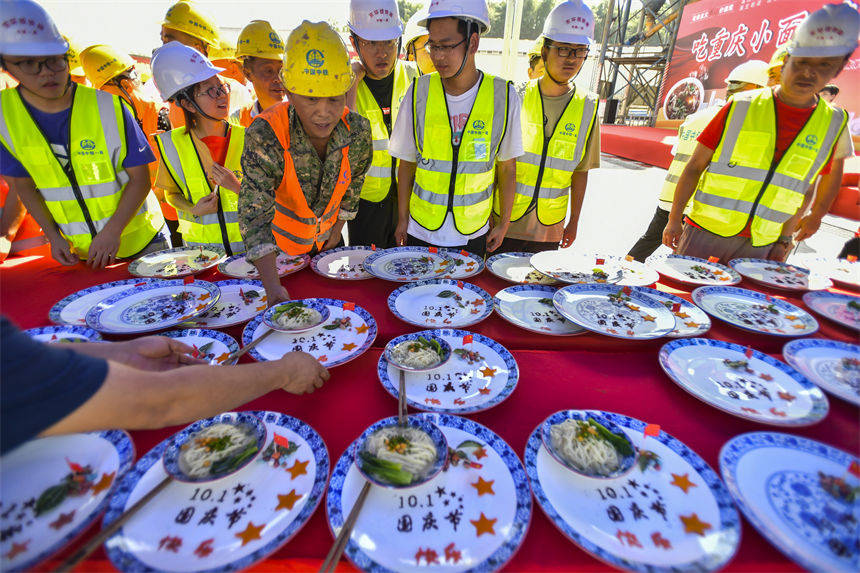 N鹤тĔ[P(gu)c桱޾ӡz