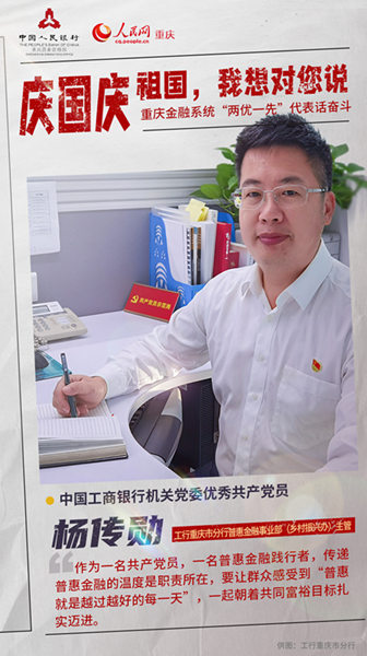 c(gu)c ؑcϵy(tng)Ƀ(yu)һȡԒ^2