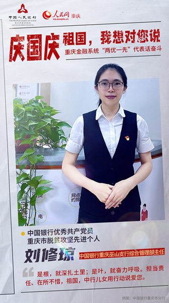 c(gu)c ؑcϵy(tng)Ƀ(yu)һȡԒ^4