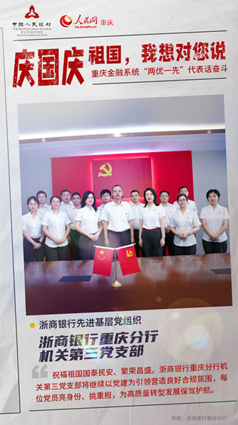 c(gu)c ؑcϵy(tng)Ƀ(yu)һȡԒ^13