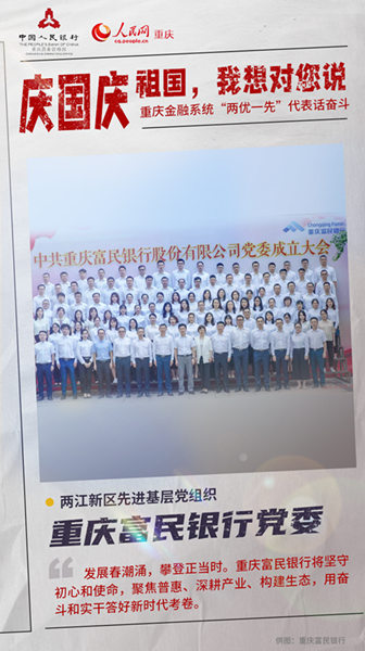 c(gu)c ؑcϵy(tng)Ƀ(yu)һȡԒ^16