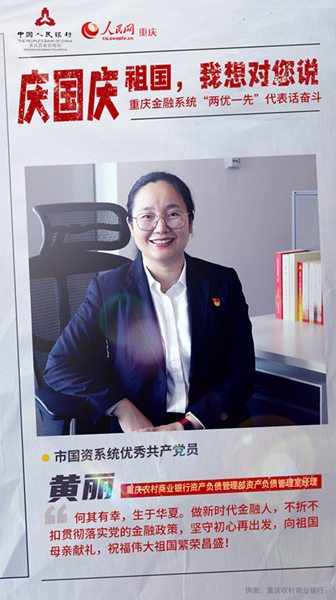 c(gu)c ؑcϵy(tng)Ƀ(yu)һȡԒ^15