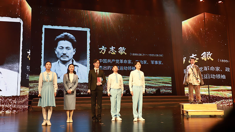 重慶城市管理職業(yè)學院《穿越時空的對話》。重慶理工大學供圖