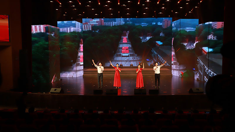 重慶大學(xué)《想起紅巖，想起你》。重慶理工大學(xué)供圖