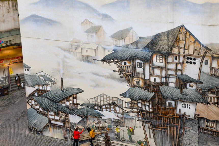 ؑc܉ͨʯվ4̖_(d)10׵ˮLƳɃɷͱڮ܉վ߅h(hun)߀γһµľW(wng)tc(din)uz