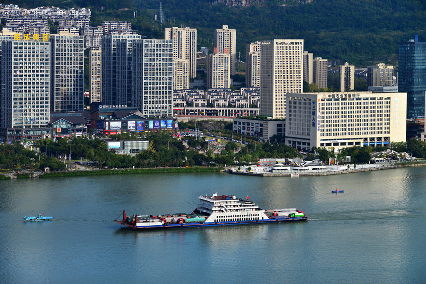 ؑcf݅^(q)ߍ{ƽɫSz