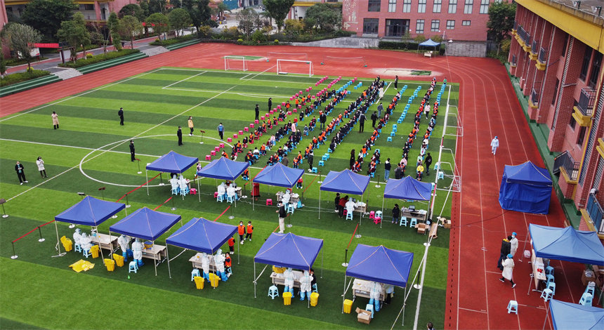 113^(q)СWСWڌWУώt(y)oˆTĽM_չzyz