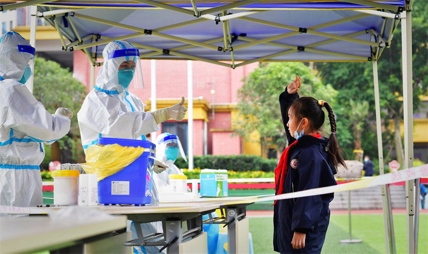 113գؑcо^(q)СW(xu)һλzyСt(y)(w)ˆT¾z