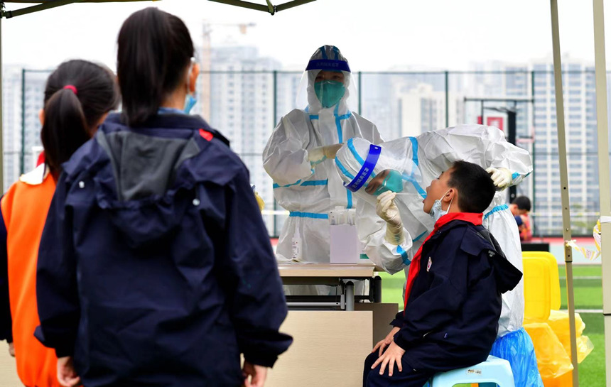 113ؑcо^(q)СWt(y)ˆTڞСWMкzyz