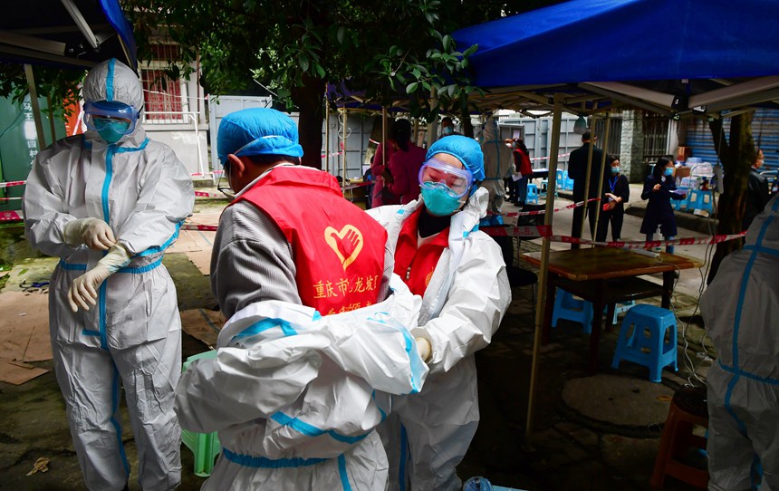 ؑc^(q)ֵ־Ը໥oz