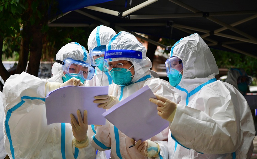 ؑc^(q)ֵ־Ըڙz{(dio)Ϣz