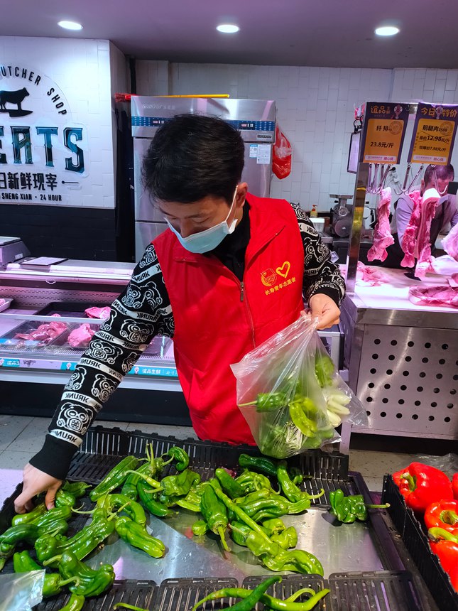 Lۅ^(q)־ԸߞُYF(tun)ؑcίD