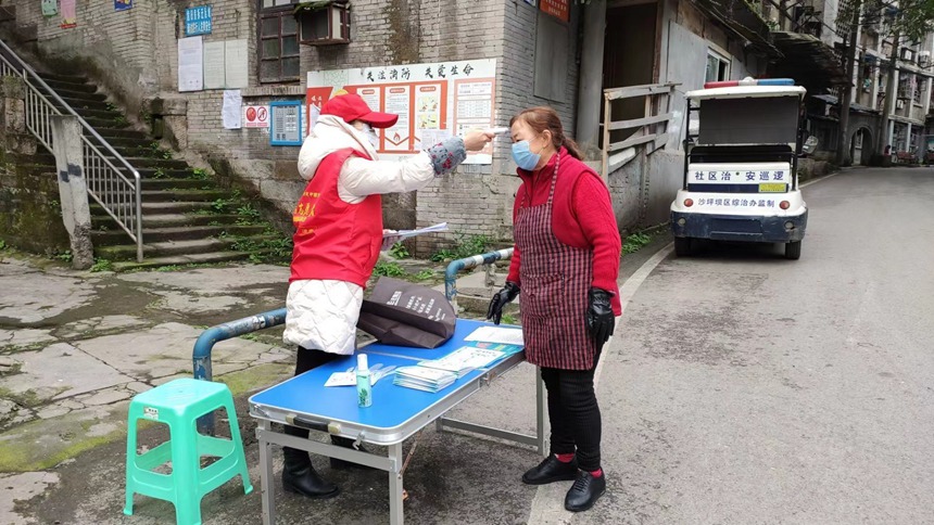 ɳƺ΅^(q)־Ըߞyw_չFؑcίD