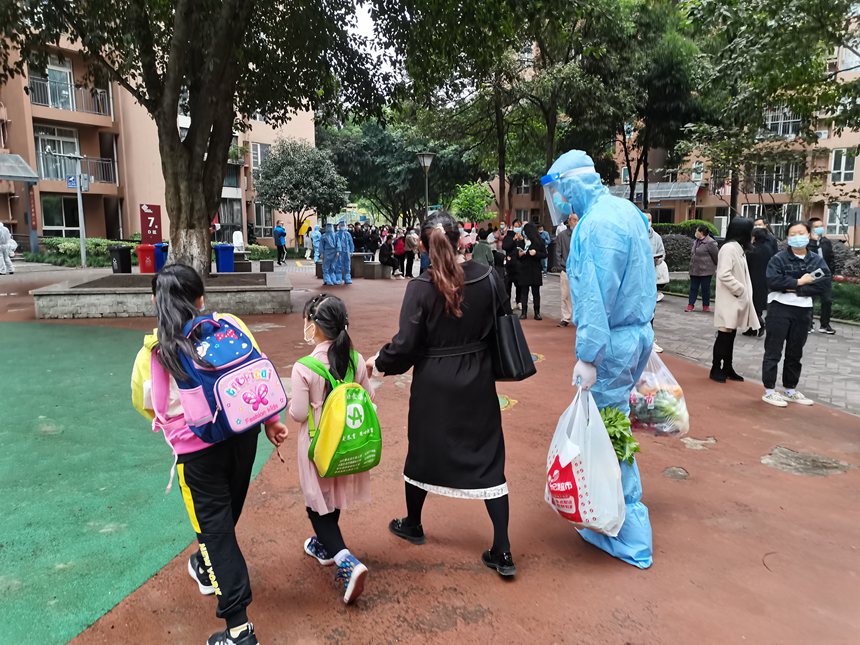 ɽ^(q)־Ըߞṩ(w)F(tun)ؑcίD