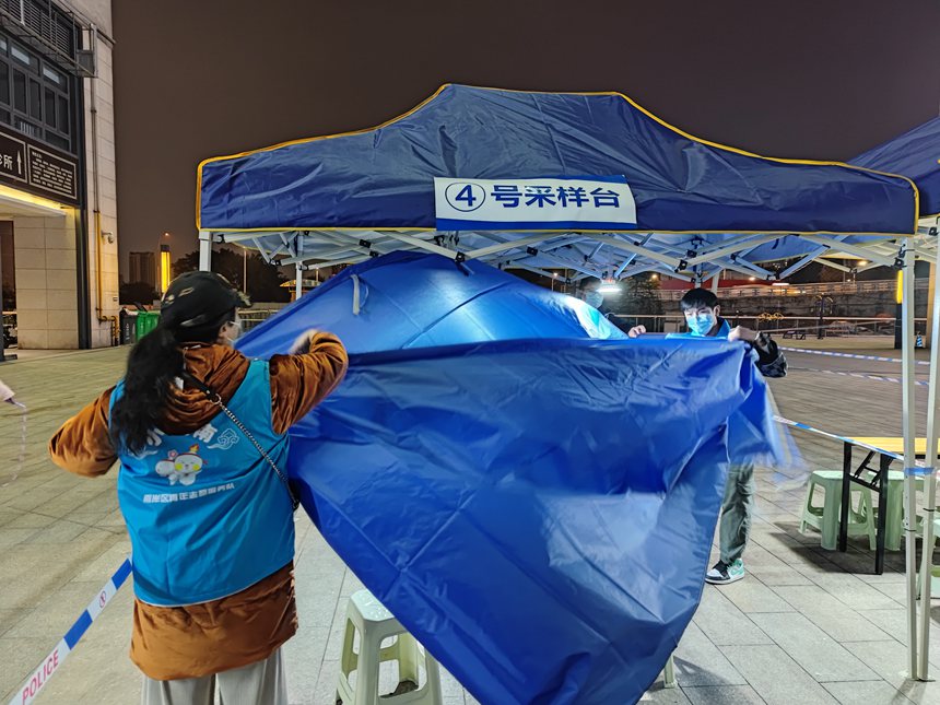 ϰ^(q)־Ը߰\OÎFؑcίD