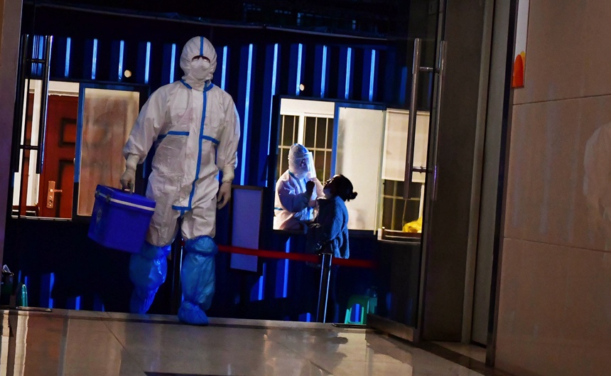 115ҹؑcо^(q)t(y)Ժzy(c)(sh)(yn)ҵSD(zhun)\(yn)zy(c)ӱz