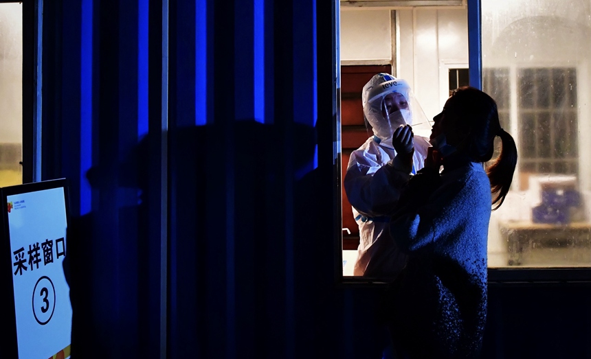 115ҹؑcо^(q)t(y)Ժ24Сrzyct(y)oˆTڞԸӺzyMкzyɘӡz