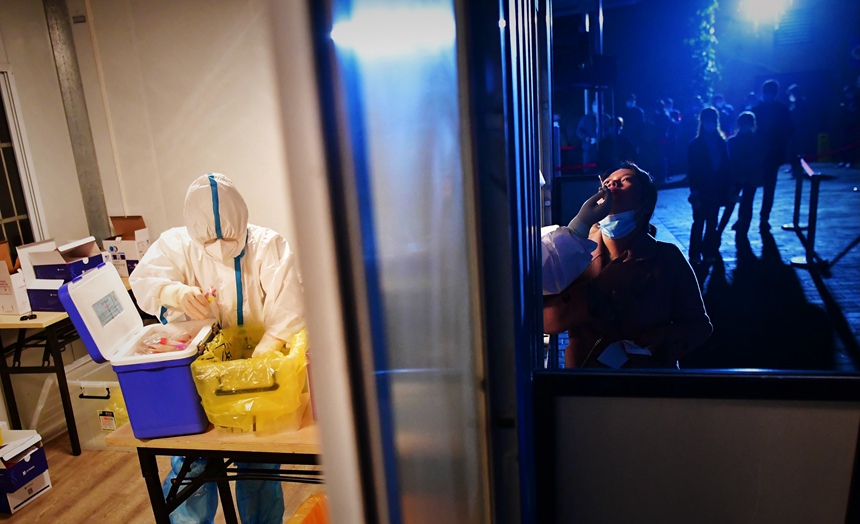 115ҹؑcо^(q)t(y)Ժ24Сrzyct(y)oˆTڞԸӺzyMкzyɘz