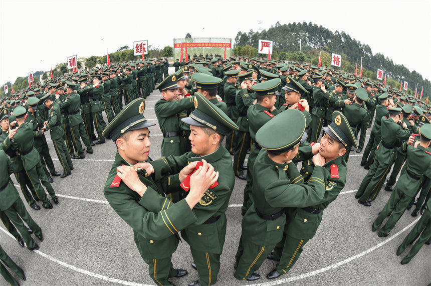 121㕃xʽF(zhn)ʿ־z