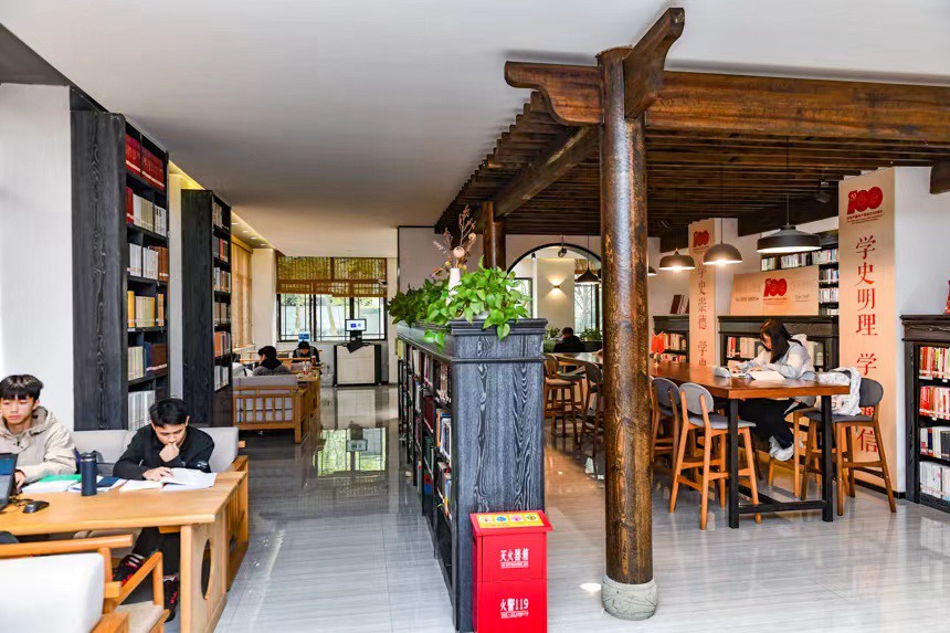 µĕݣW(xu)@x(x)uz