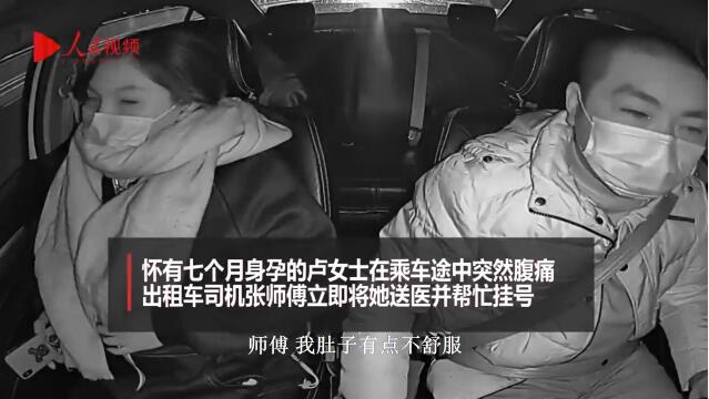 ܇(ni)@αO(jin)خ̫ů