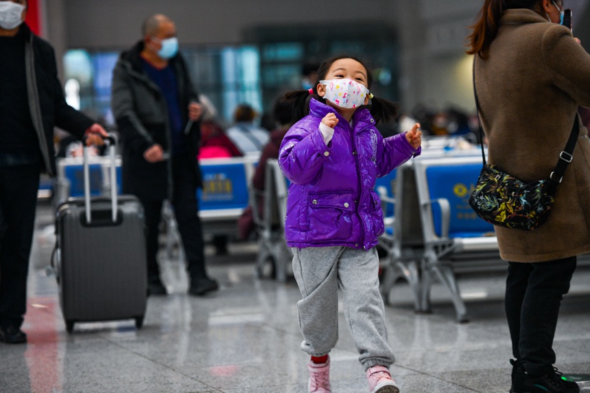 117գؑcվ܇d_ĵСuz