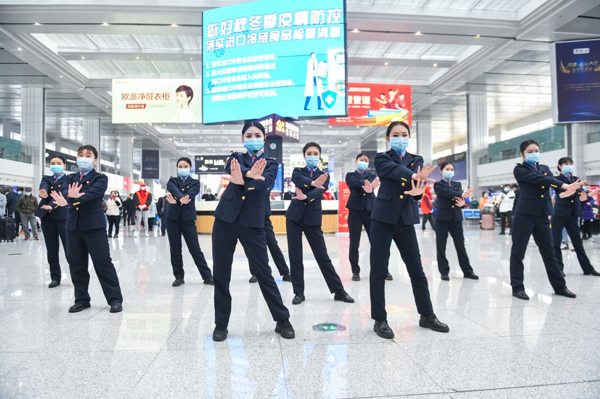 ؑc܇վWӭ2022\uz