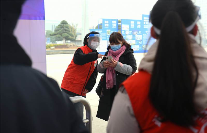 ־Ըߎ͒ߴaM(jn)վȽ܊ z