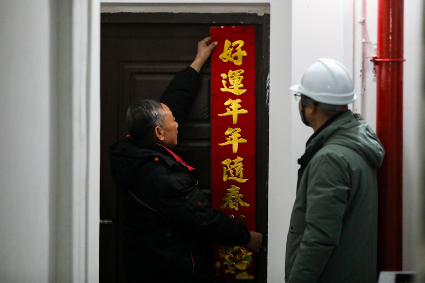 ؑc{(zhn)иĿʩλõfС^(q)ؑc(jng)_^(q)D