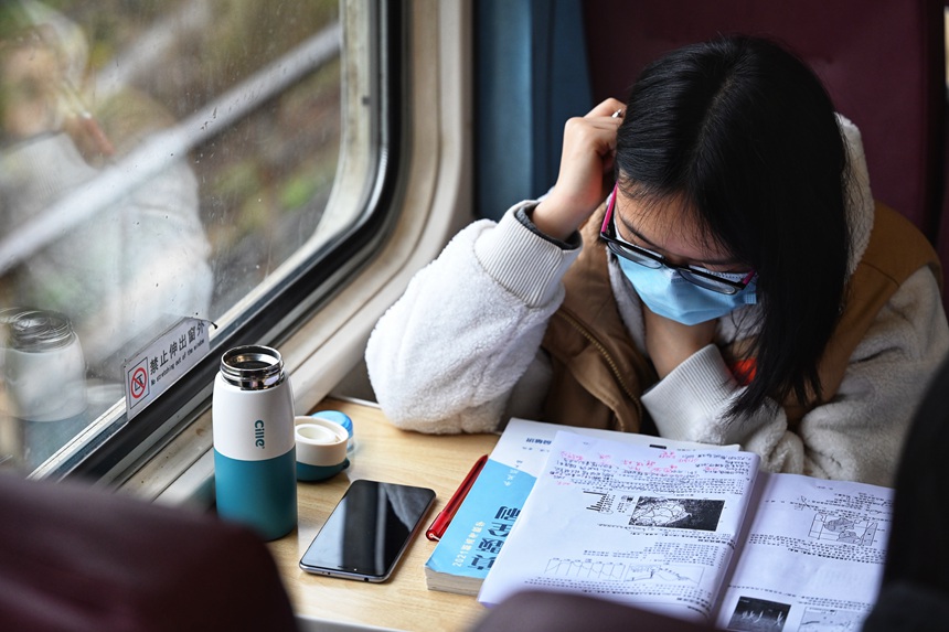 ܇(ch)׌r(sh)g(li)ؼҵĴW(xu)Ҳץor(sh)g(sh)(f)(x)z