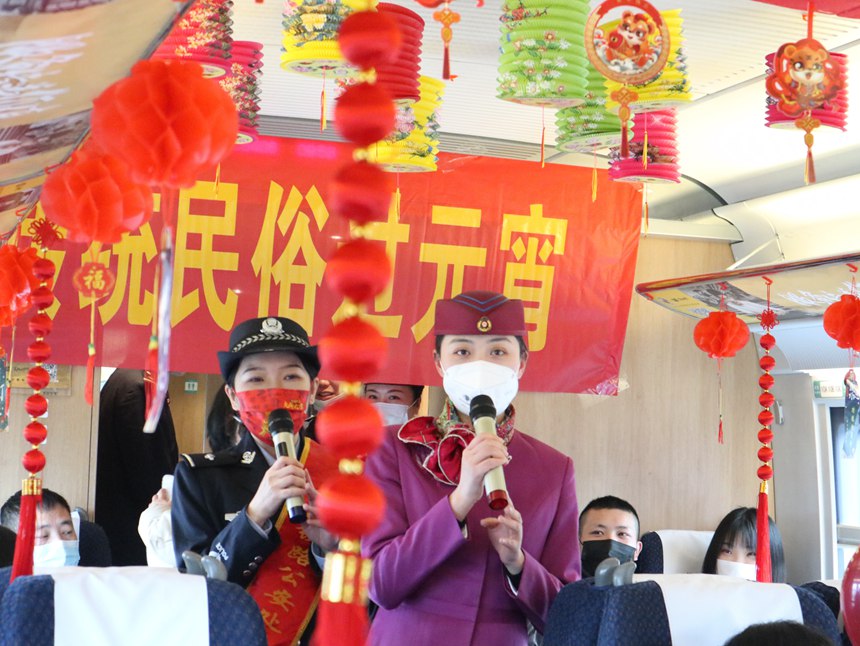 Ї(gu)F·ɶּF(tun)޹˾ؑc\(yn)κؑcF·̎܇(ch)Ϟÿͱݹ(ji)Ŀĺz