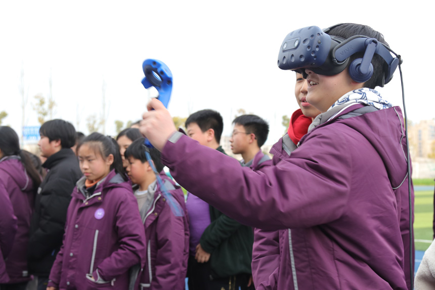 ؑcWӋCWԺṩVRw򞡣Ԋєz