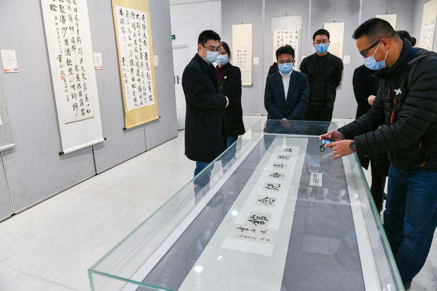 ʼҲ Ҳ⠡Eչg(sh)^_չuz