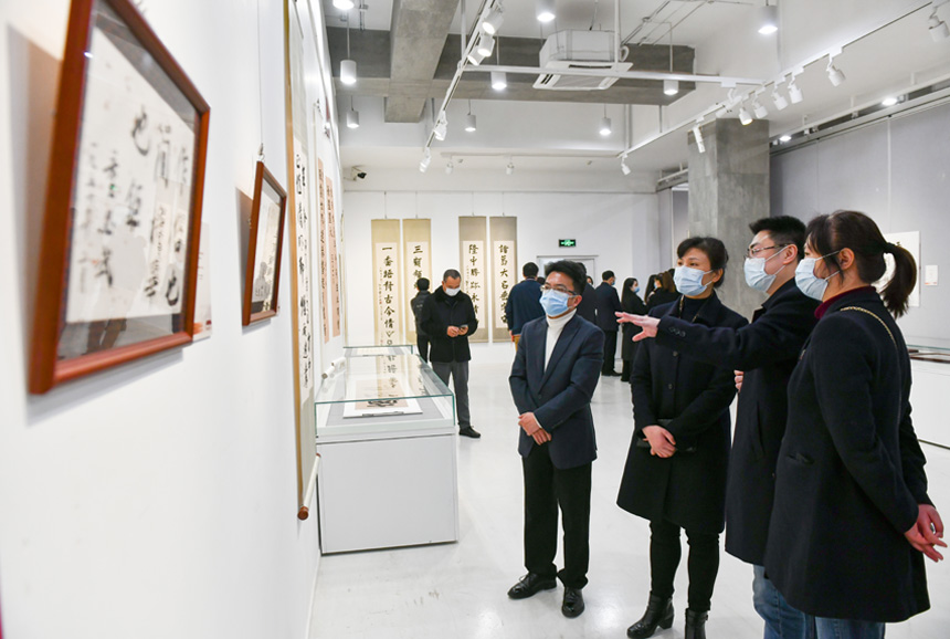 ʼҲ Ҳ⠡Eչg^_չuz