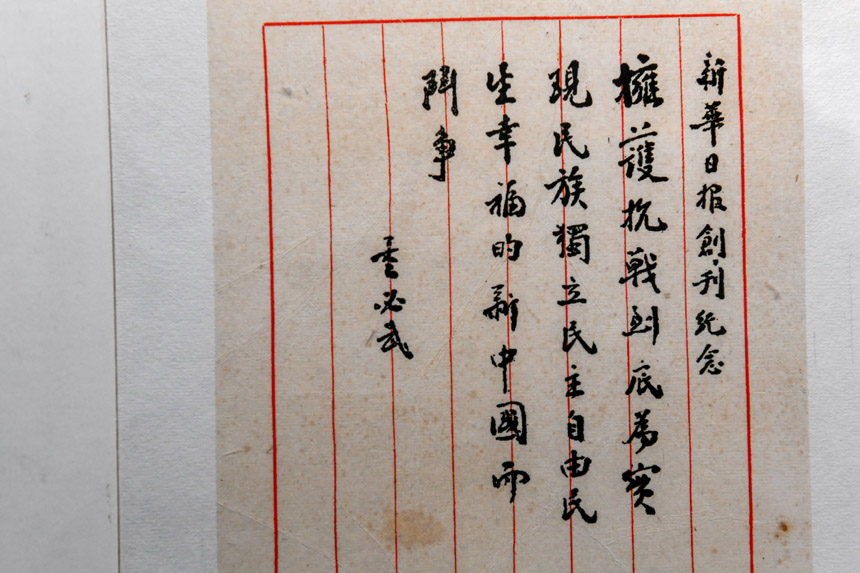 F(xin)(chng)չ˶EA?qng)?bo)(chung)o(j)uz