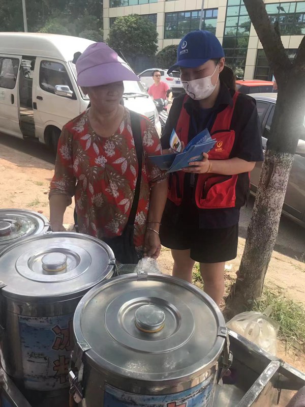 hFTͻML(zhn)rQЈ_չȼⰲȫؑcȼϰֹ˾D