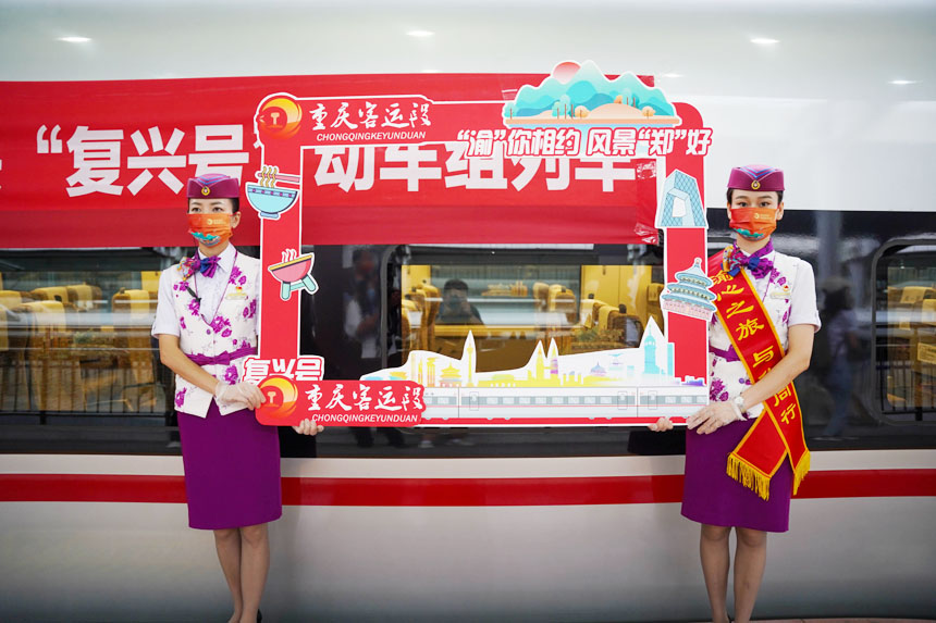 G52܇ؑcվװl(f)F(xin)(chng)(yng)z