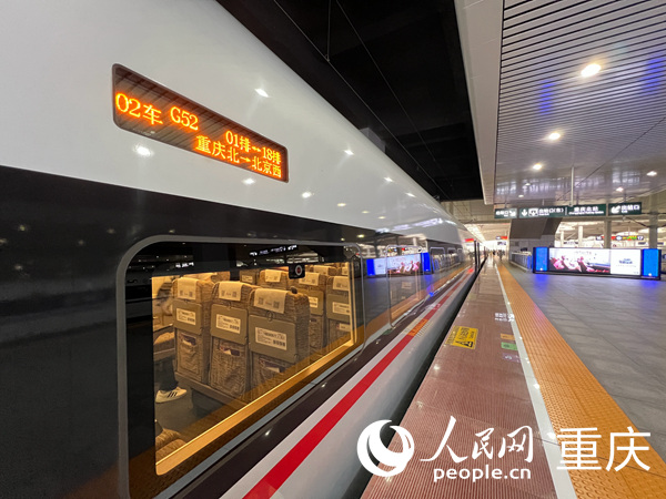 ؑc_G52܇W(wng) z