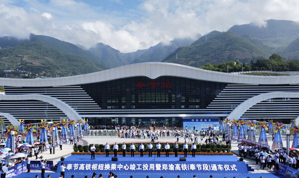 ӬF(xin)(ji)hίD