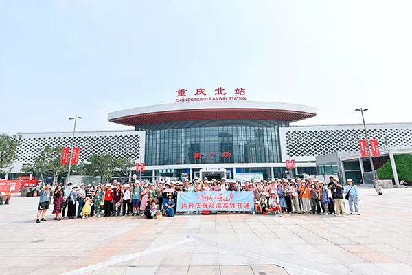 װl(f)F(tun)ؑcվǰӰؑcμF(tun)D