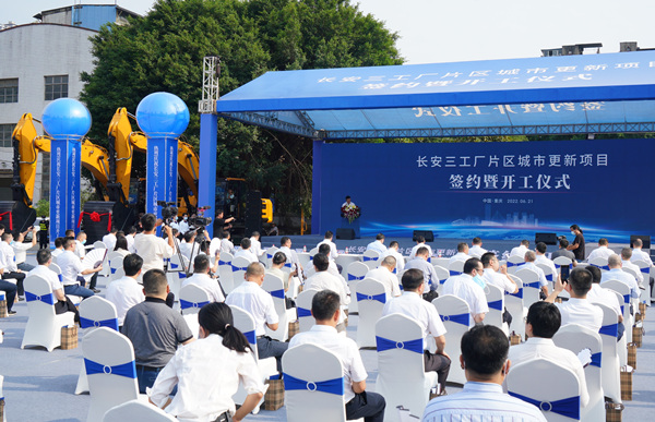 LSƬ^(q)и(xing)Ŀs_xʽz