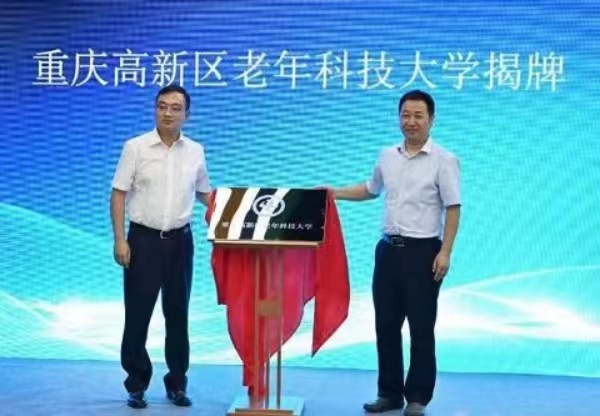 ƌW(xu)ƼW(xu)ؑc^(q)D